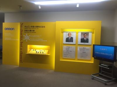 精益制造鑄就百年企業 日本匠心之行帶來的電子產品設計與技術開發啟示