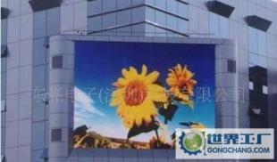租賃LED室外全彩屏 LEDP25全彩超市廣場(chǎng)廣告屏報(bào)價(jià)解析